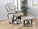 Bone Leatherette Rocker/Glider Recliner w/Ottoman