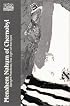 Menahem Nahum of Chernobyl: Upright Practices, The Light of the Eyes (Classics of Western Spirituality)