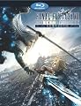 Final Fantasy VII: Advent Children Complete [Blu-ray]