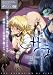 ���賤±����~Vol.03 ����Τդ��ʤ굳��~ [DVD]
