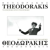 Sings Theodorakis