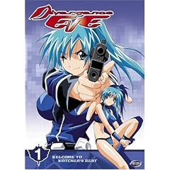 Divergence Eve - Welcome to the Watcher's Nest (Vol. 1)
