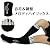 日本製!!音楽好き ピアノ鍵盤柄×ト音記号柄 ハイソックス
