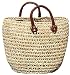 Moroccan Straw Summer Beach / Shopper / Tote Bag 13"x15"