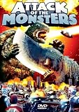 : Attack Of The Monsters (aka Gamera vs. Guiron)