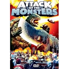 Attack Of The Monsters (aka Gamera vs. Guiron) by 