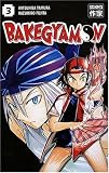 Bakegyamon, Tome 3 (French Edition)