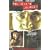 Felicia's Journey [1999] [VHS]