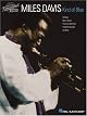 Miles Davis - Kind of Blue: Deluxe Edition