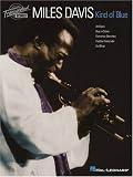 Miles Davis - Kind of Blue: Deluxe Edition