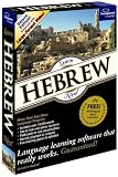 Learn Hebrew Now!
