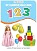 My Charming Board Books: Numbers RS.64.00