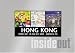 Insideout Hong Kong City Guide (Insideout City Guide: Hong Kong) width=
