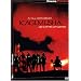 Kagemusha (Cinema Premium Edition, 2 DVDs) [Special Edition]