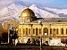 Emam Khomeini Square with Backdrop of Zagros Mountains, Hamadan, Iran Photographic Poster Print by Mark Daffey, 16x12