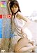 激写 Vol.13 川野美悠 [DVD]