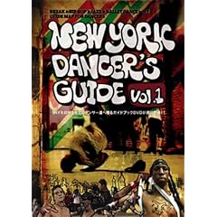 【クリックで詳細表示】NEW YORK DANCER’S GUIDE Vol.1 [DVD] DVD・ブルーレイ - ダンス＜/title＞