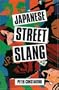 Japanese Street Slang