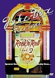 Jukebox Revival - Rock `n` Roll - Vol. 2 [DVD] [1988]