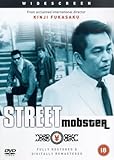 Street Mobster packshot