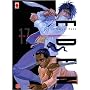 Eden, Tome 17 :