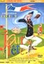 Jour de f�te