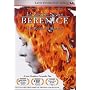 La Pasion Segun Berenice (The Passion of Berenice)