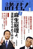 ���� ! 2009ǯ 01��� [����]