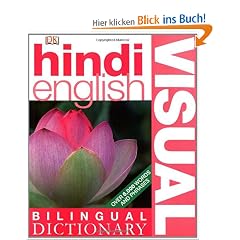 Hindi-English Visual Bilingual Dictionary (DK Bilingual Dictionaries)