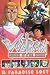 Voltron Volume 2: Paradise Lost (Voltron: Defender of the Universe)