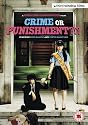 Crime or Punishment?!? [DVD]