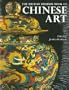 British Museum Book of Chinese Art
