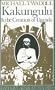 Kakungulu & Creation Of Uganda: 1868-1928 (Eastern African Studies)