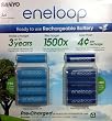 10 Pack AA eneloop 2nd generation 1500 cycle Rechargeable Batteries with 2 Plastic Storage Cases