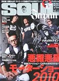 SOUL Japan 2010年9月号