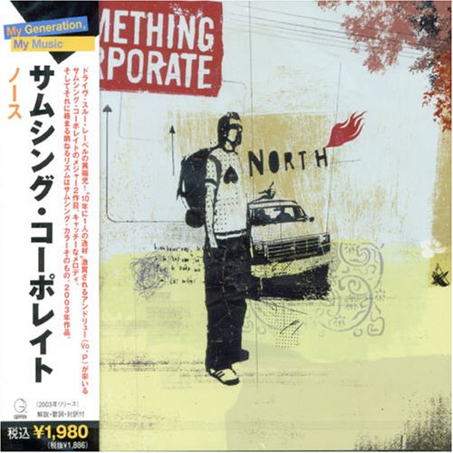 CD-Charts  Search : North