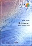 �Х�ɥԡ���479 Shining ray by �����̥��륯 (�£��䡡�����塡�������)