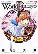 ワールドエンブリオ 7 (ヤングキングコミックス)