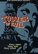 Tower of Evil