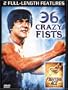 36 Crazy Fists / Fighting Ace