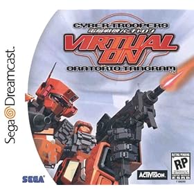 Virtual On: Oratorio Tangram