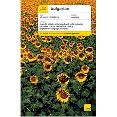 Teach Yourself Bulgarian (Teach Yourself) Accompanies Book