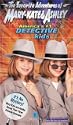 FavAdvMaryKateAshley 
