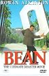 Bean - the Ultimate Disaster Movie [DVD] [1997]