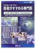 �ɥ������������� ��Ԥ������������� VOL.07��ɨ���ˤ�(�ѷ���ɨ�����)