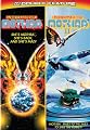 Rebirth of Mothra 1&2