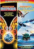 Rebirth of Mothra 1&2