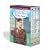 To Serve Them All My Days Series 1, 2 and 3 [DVD] [1980]