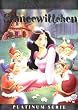 Schneewittchen und die sieben Zwerge (Platinum Serie)