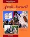 The Arab-Israeli Conflict (Oxford History for GCSE)